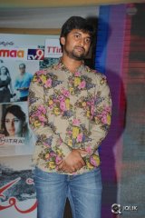 Naalo Okadu Movie Audio Launch